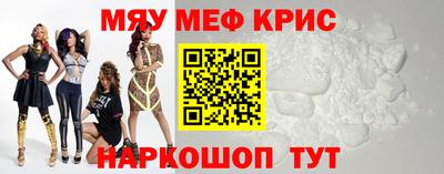 индика Кулебаки