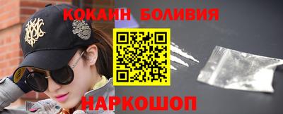 синтетический гашиш Кунгур