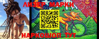 индика Кулебаки