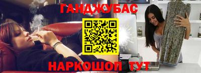 индика Кулебаки