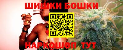 мяу мяу мука Кумертау