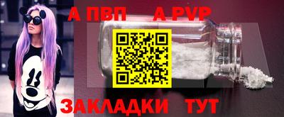 индика Кулебаки