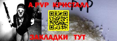 индика Кулебаки