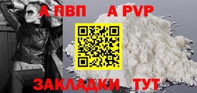 индика Кулебаки