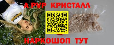 индика Кулебаки