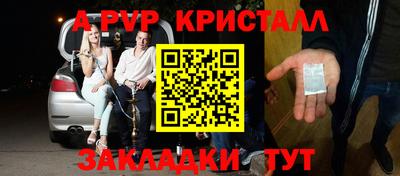 мяу мяу мука Кумертау