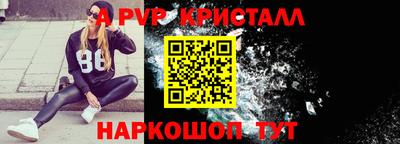 индика Кулебаки