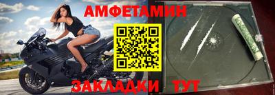 синтетический гашиш Кунгур