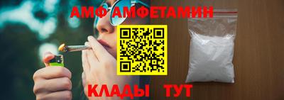 синтетический гашиш Кунгур