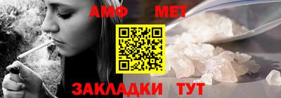 индика Кулебаки