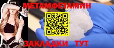 синтетический гашиш Кунгур