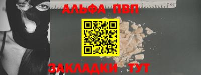MESCALINE Усть-Джегута
