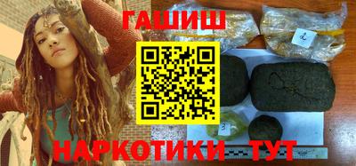 мяу мяу мука Кумертау