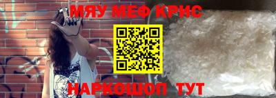 индика Кулебаки