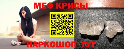 индика Кулебаки